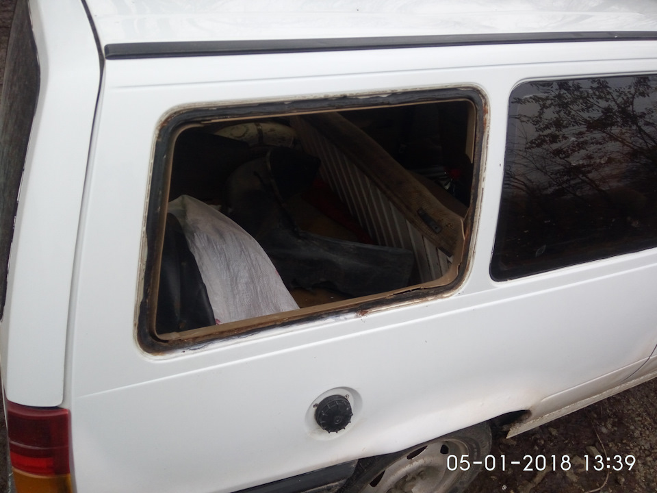 Привітали з Новим роком 2