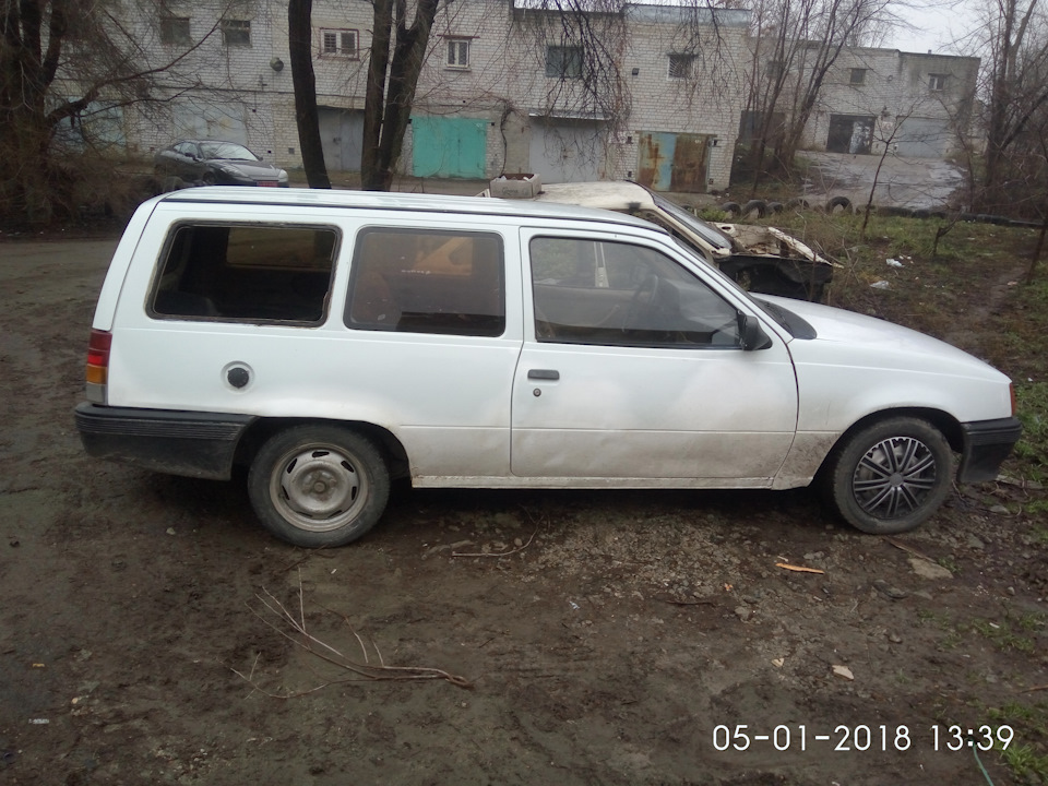 Привітали з Новим роком 1