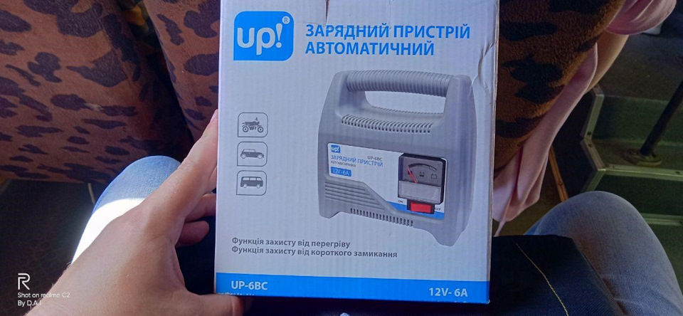 Поєднання приємного з корисним. 1