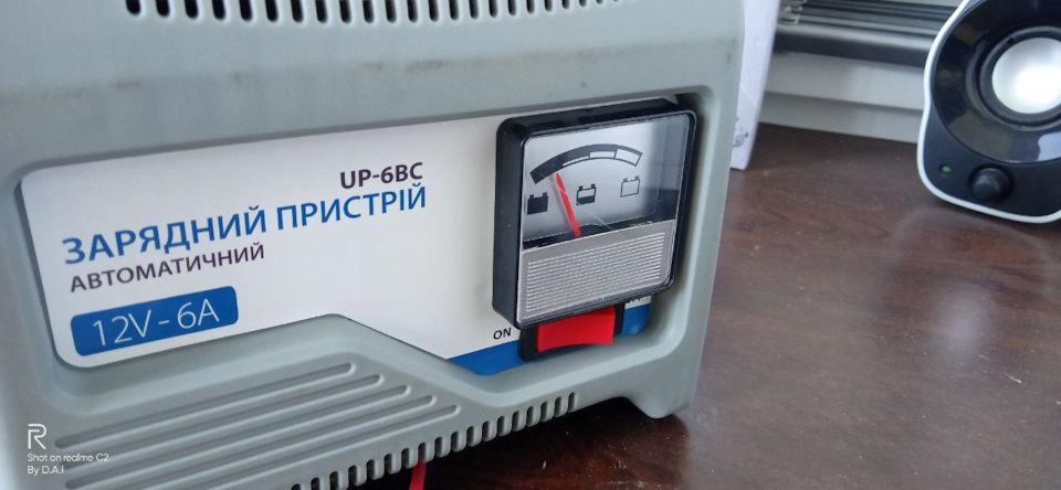 Поєднання приємного з корисним. 3