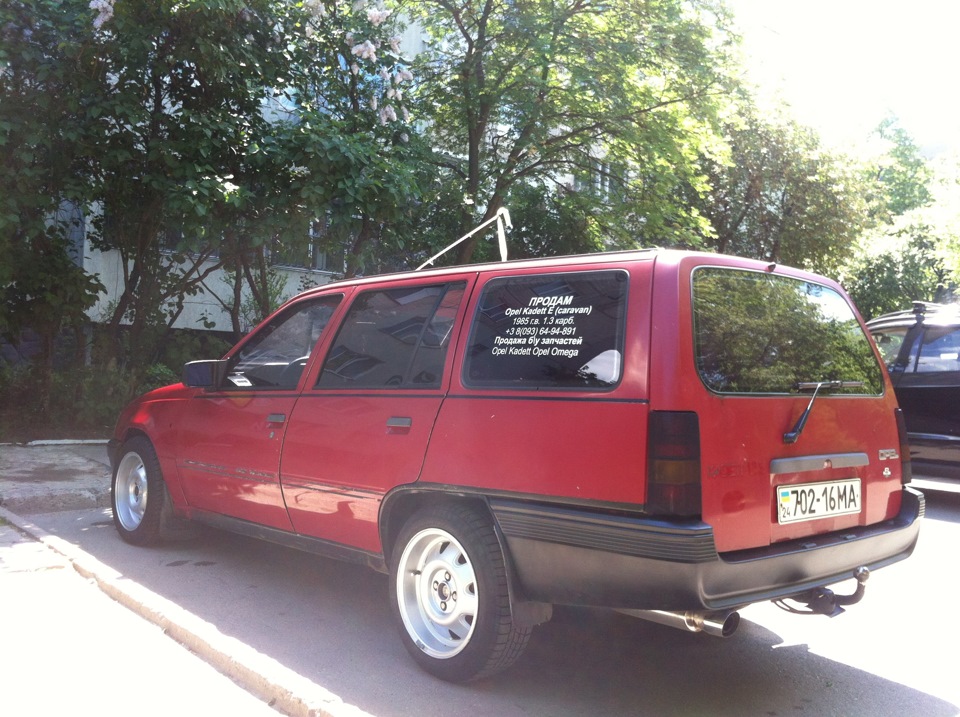 Колеса 1