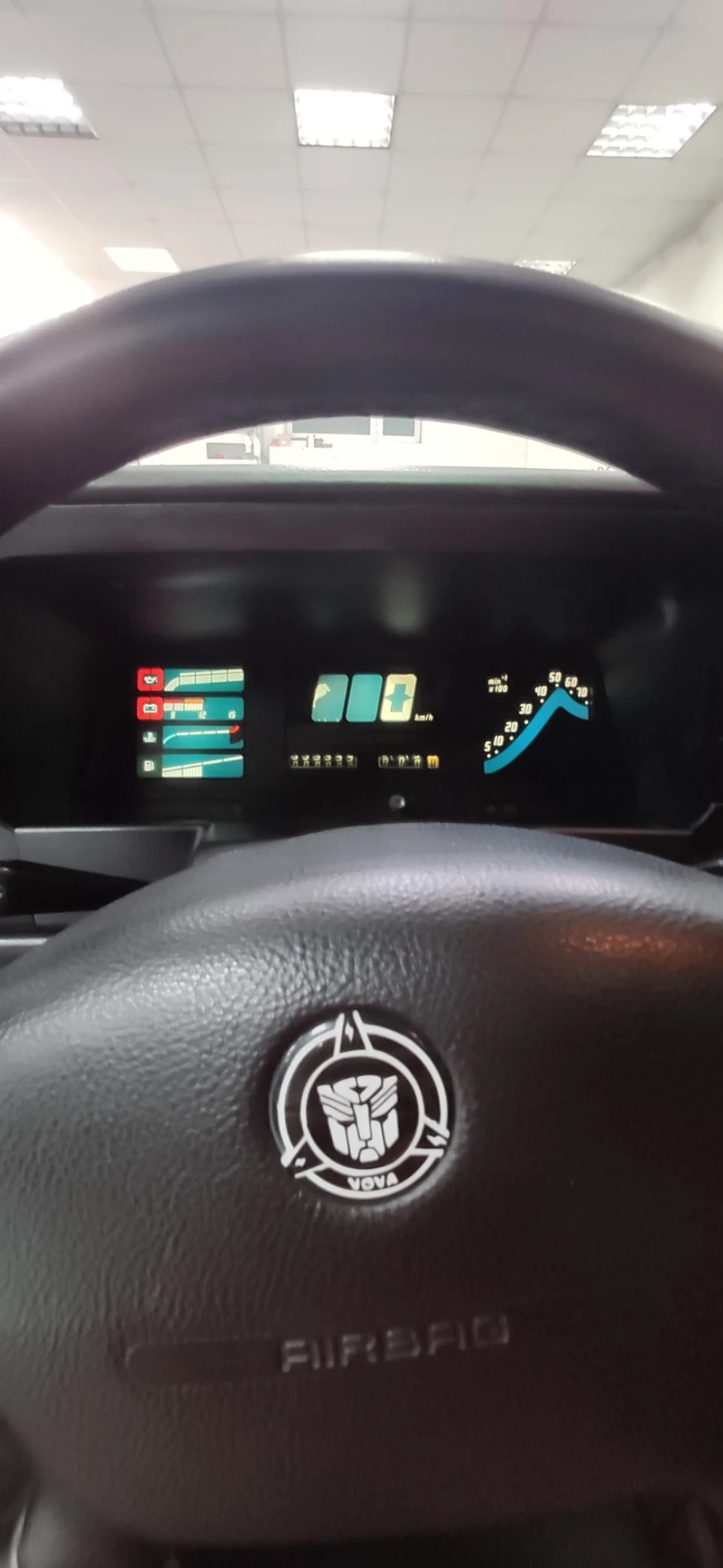 LCD