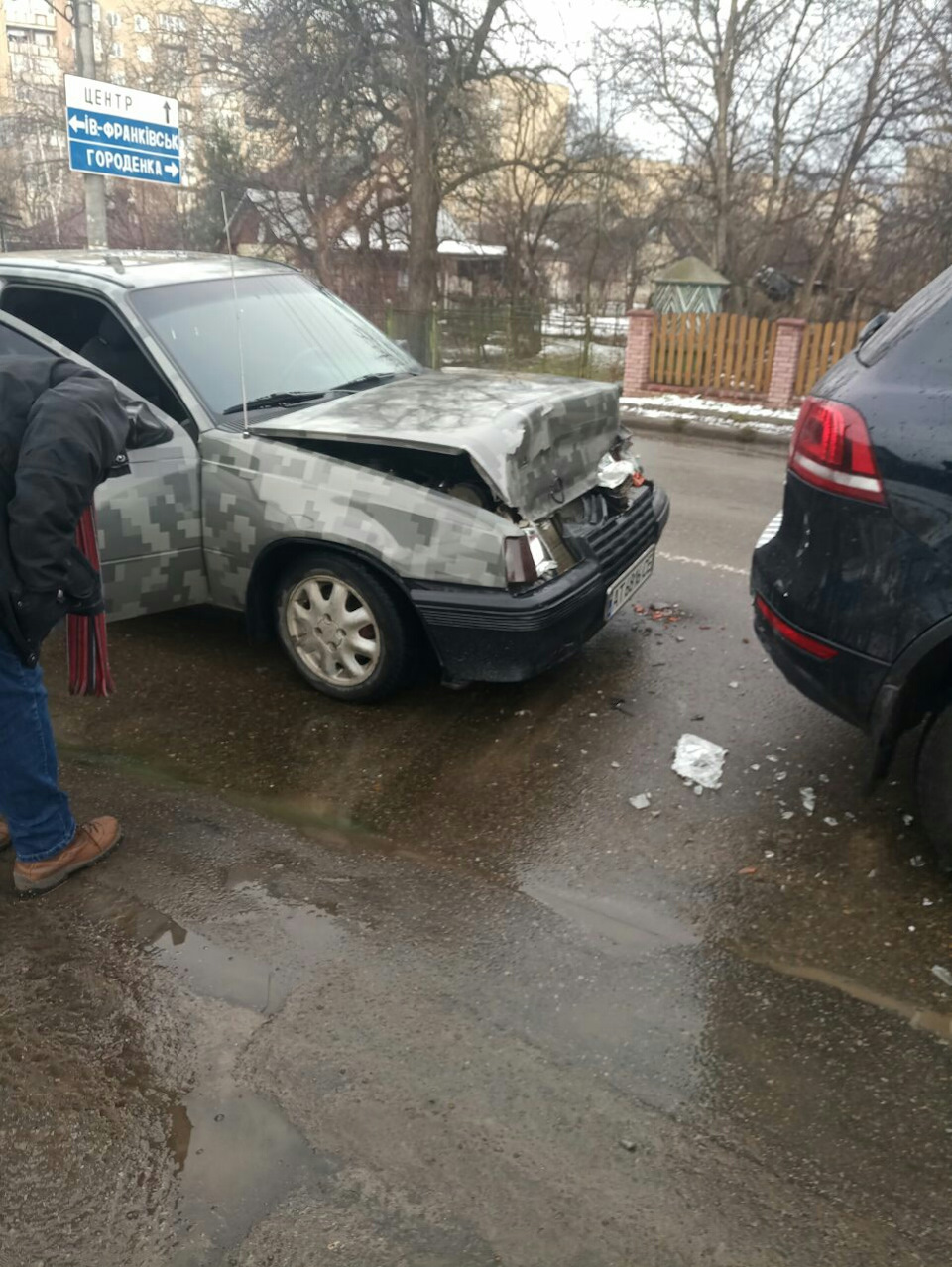 З новим роком мляти. 1