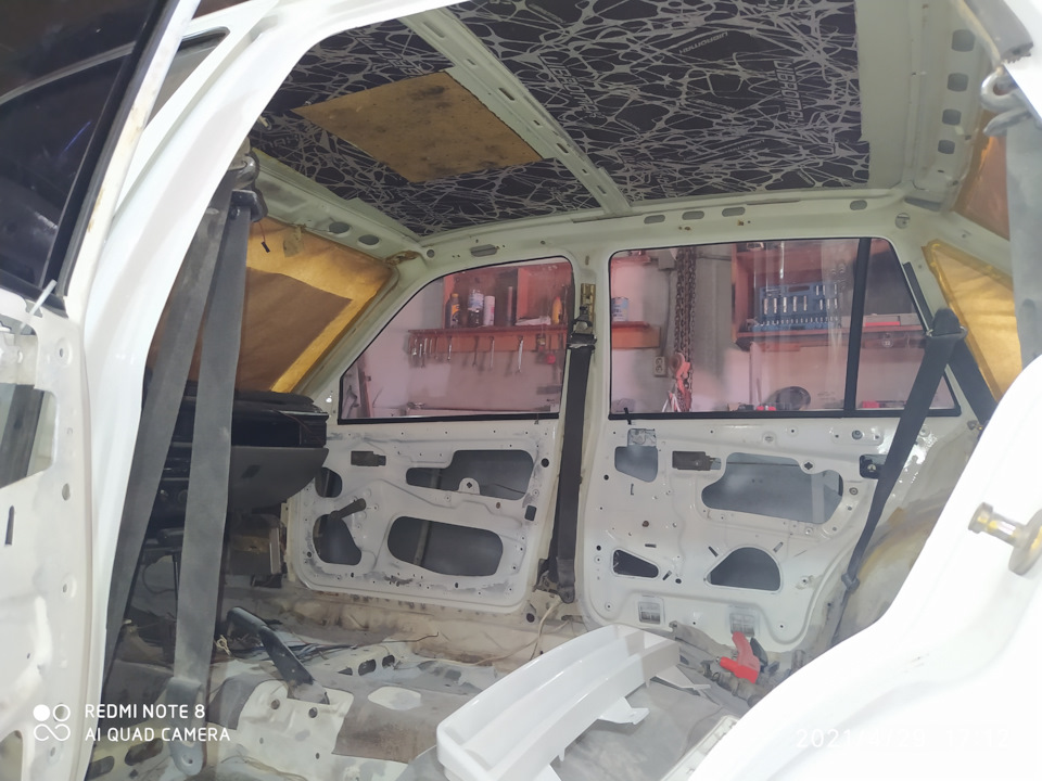 Шумка 1