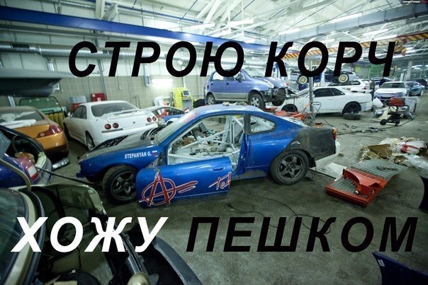 почав збирати проводку до купи. 2