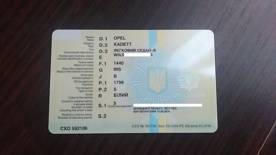 Давно час було зробити! 4