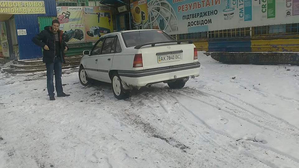 Піст про неминуче у будь-якого автовласника...