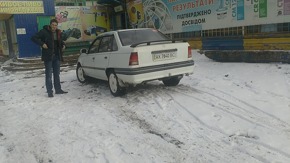 Піст про неминуче у будь-якого автовласника... 1