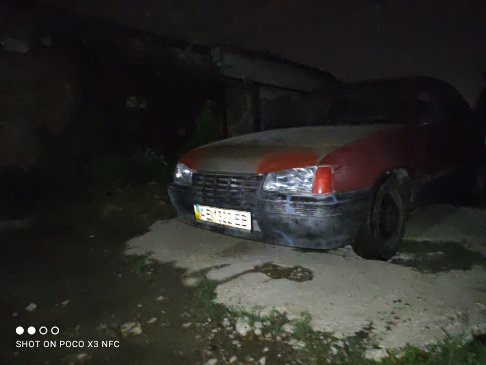 +1 у скарбничку виконаного 3