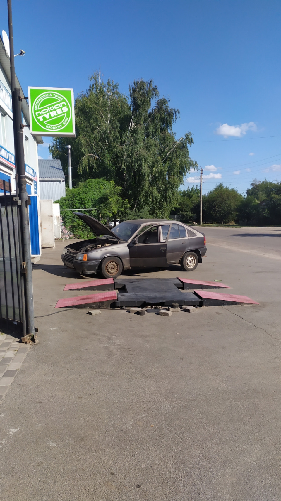 Розбираю. Перший запуск двигуна в моїх руках 2