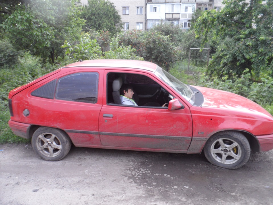 14 ті диски 2