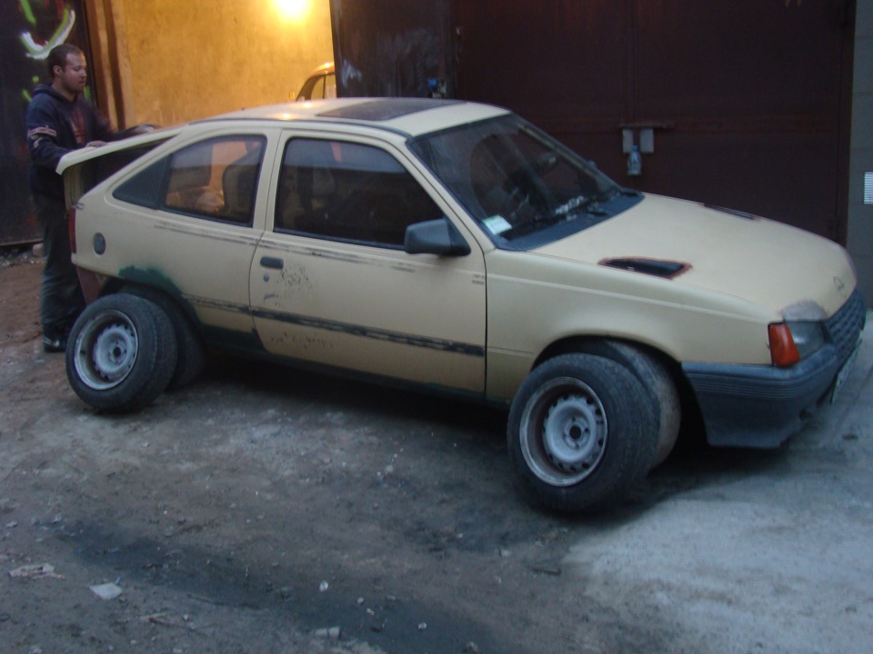 7 Жабра GSI 5