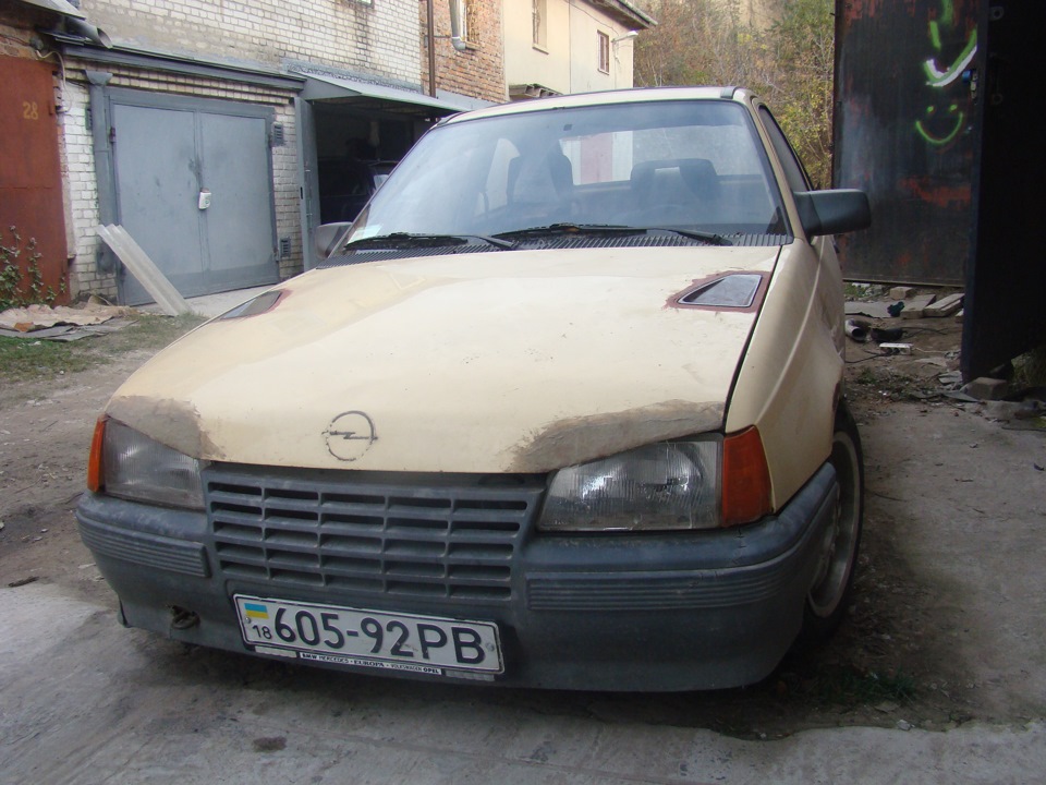 7 Жабра GSI 3