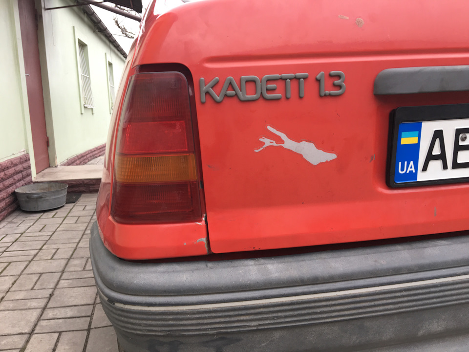Лікування хворого 2