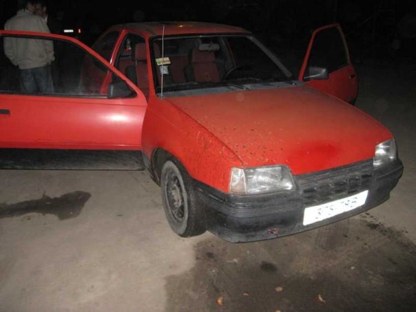 він був таким... 1