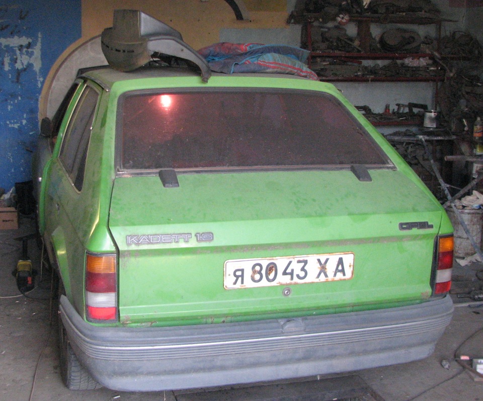 коли я його купив... 1