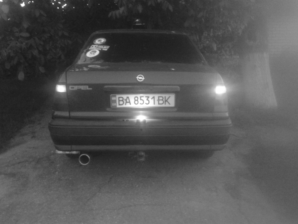 мийка .глушак .і по дрібниці 2