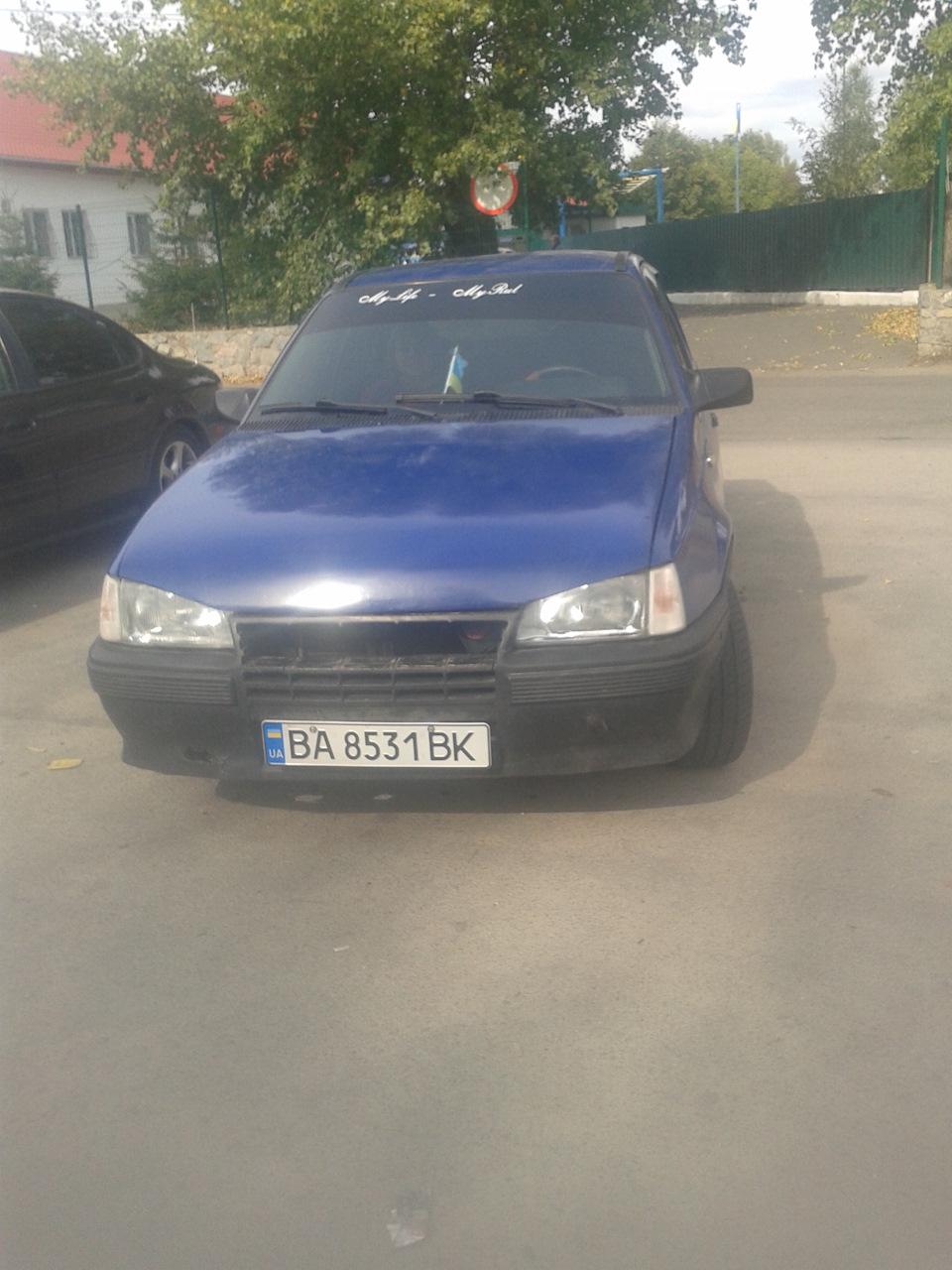 нарешті… кадик мій + запчастини 2