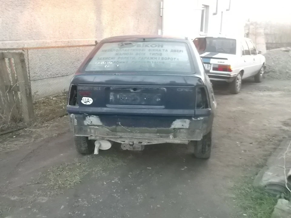Підготовка