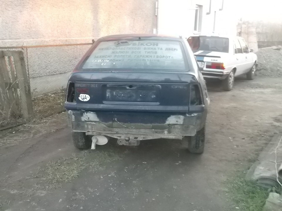 Підготовка 1