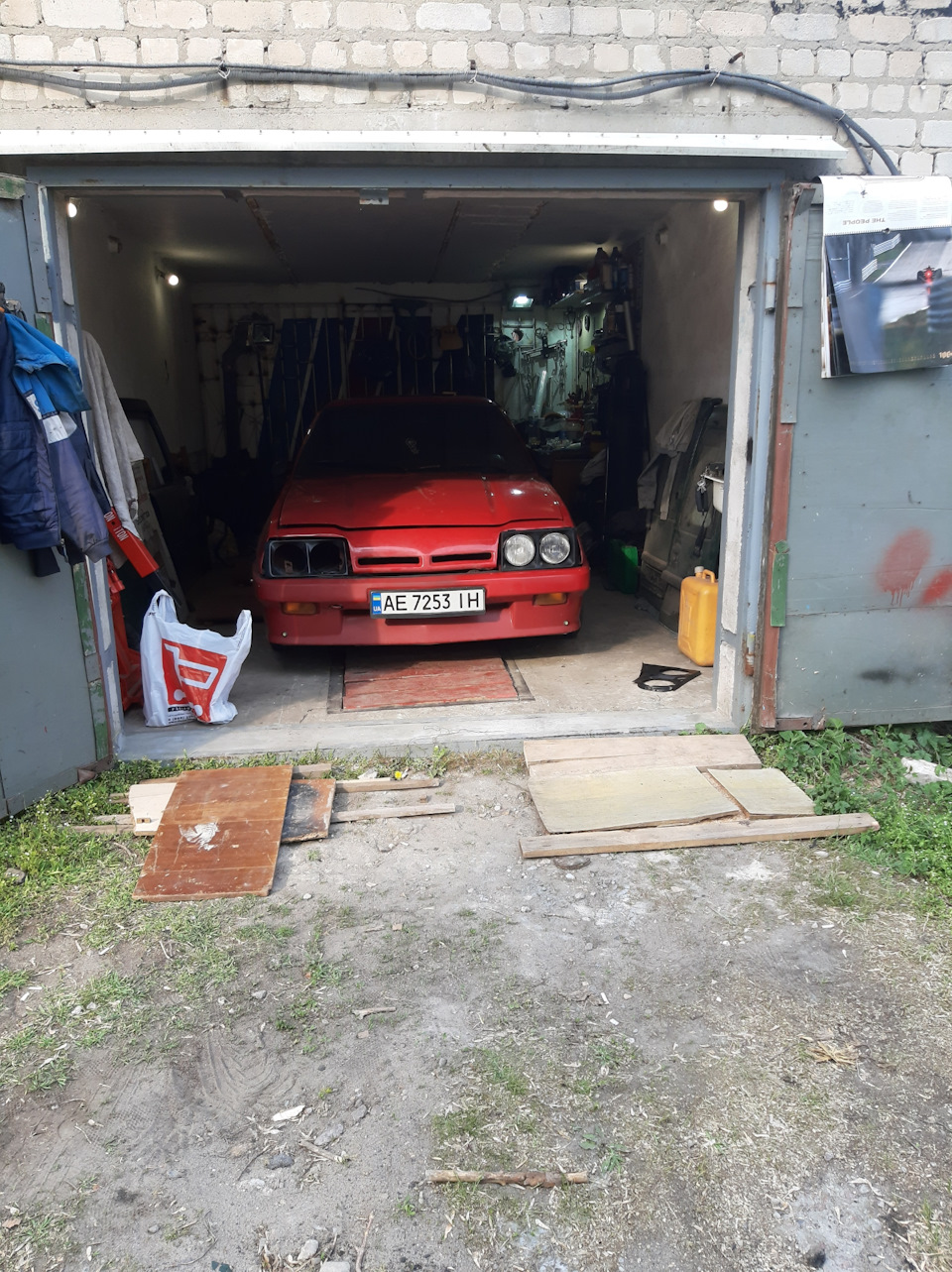 Фари ч1 2