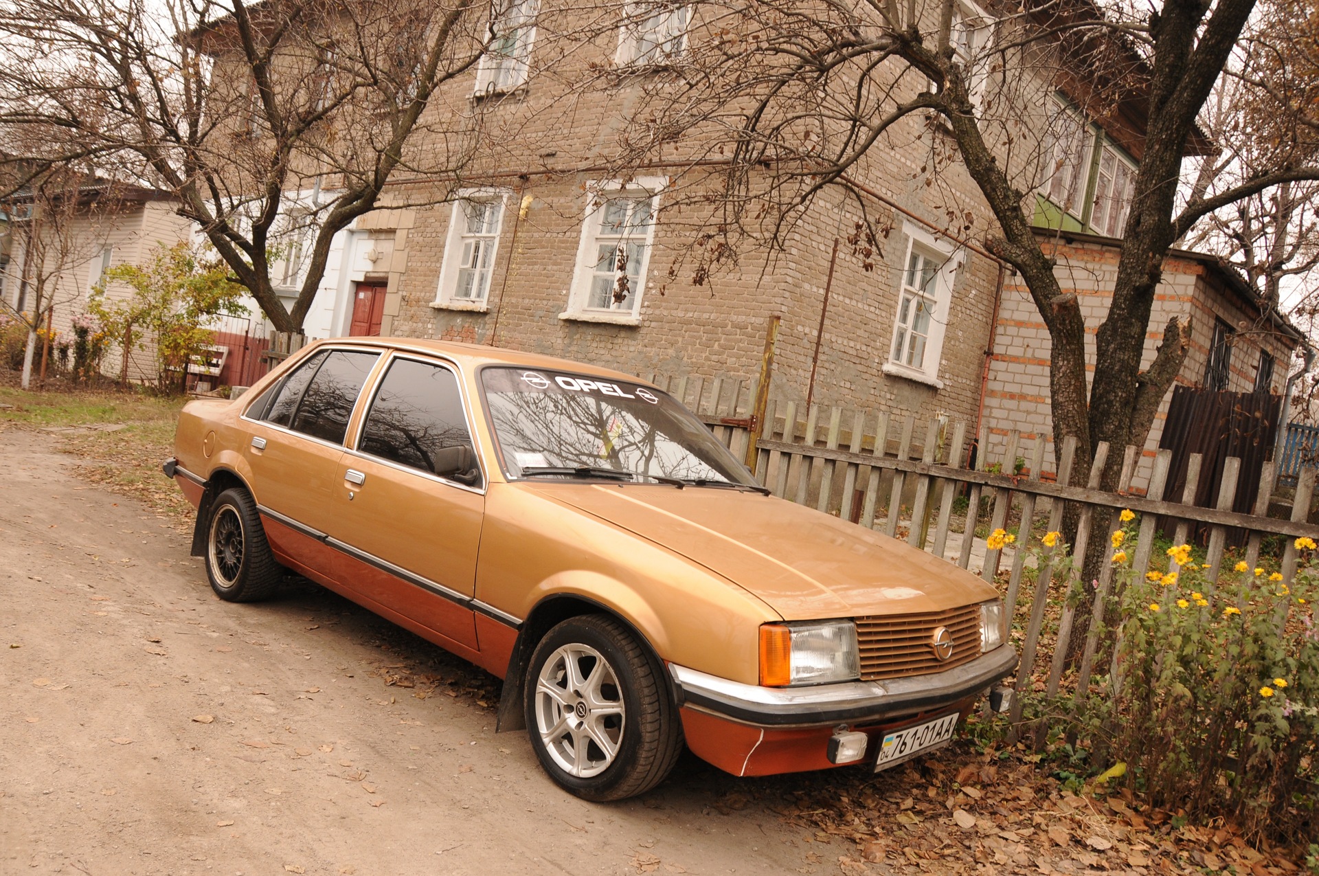 запчастини! 3