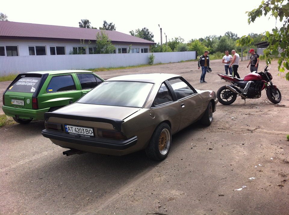 Продана! 5