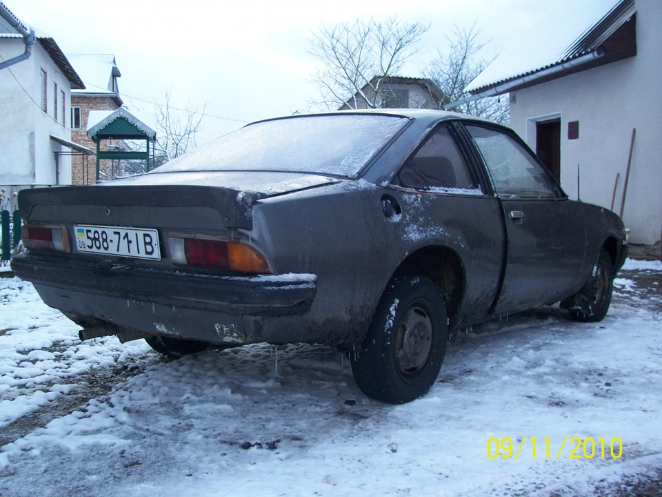 ось така вона приїхала. 2