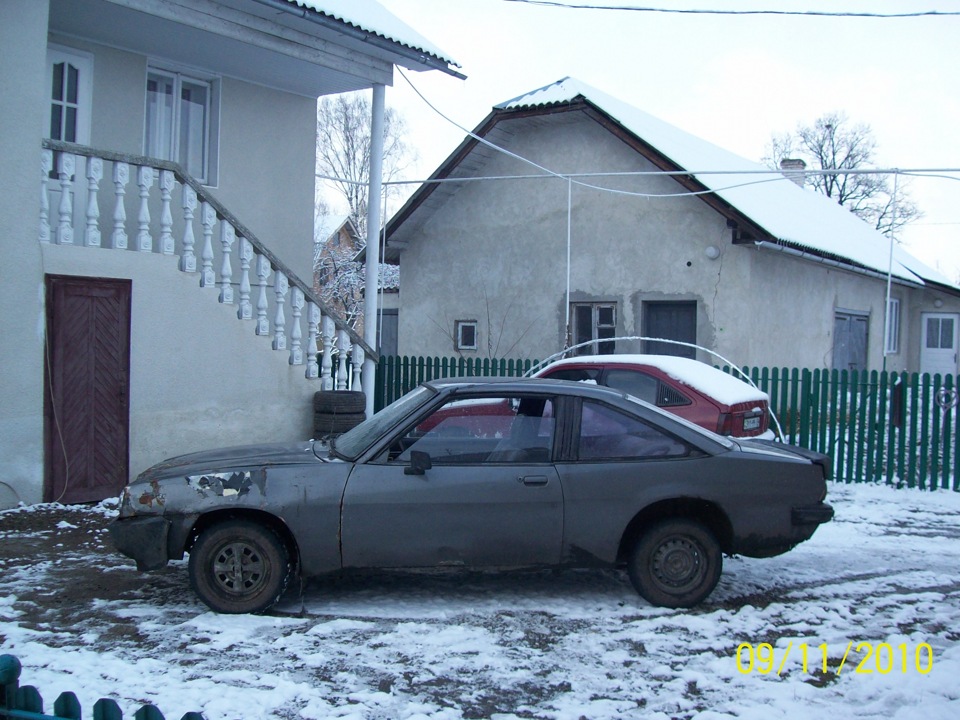 ось така вона приїхала. 4