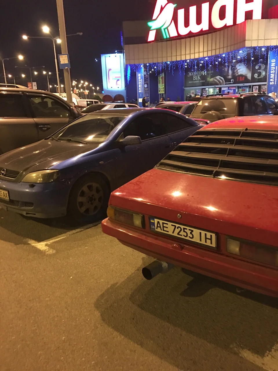 Новий вихлоп із баночкою