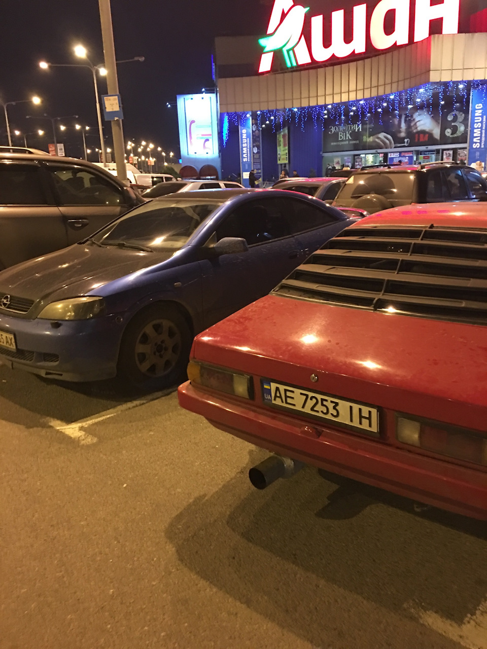 Новий вихлоп із баночкою 1