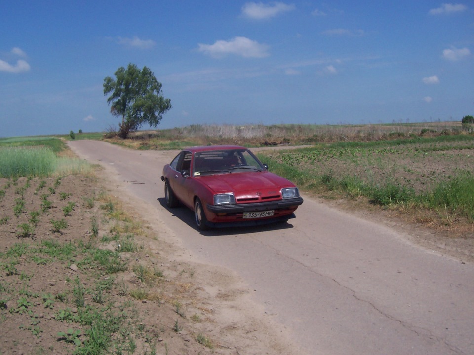 Дав просратся) 1