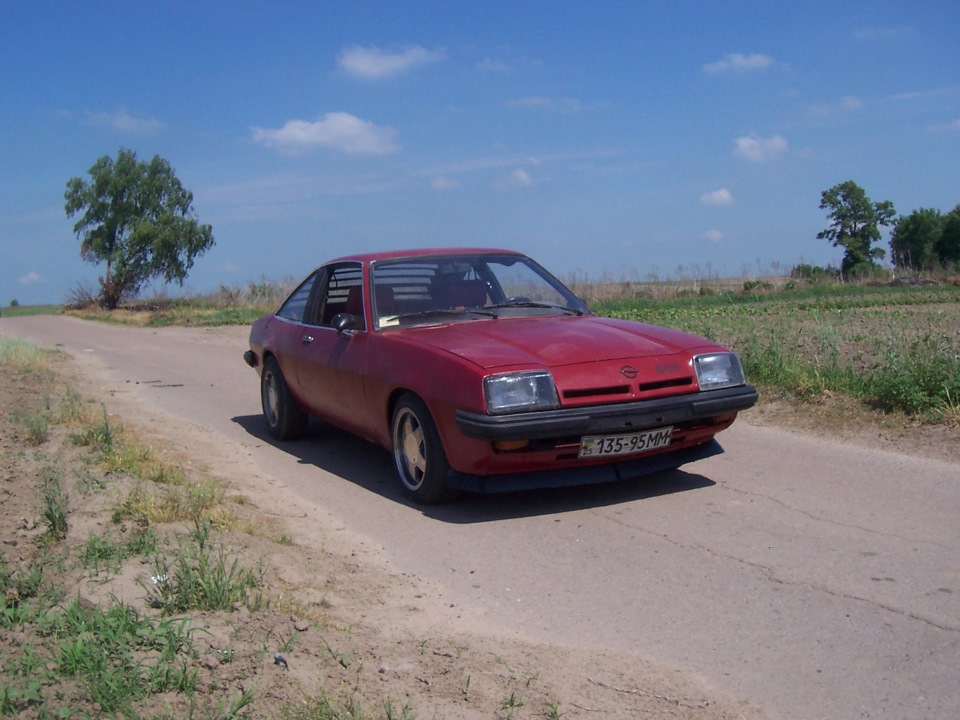 Дав просратся) 2