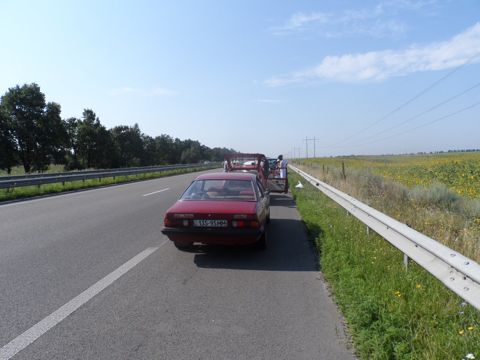 Поїздка до Києва. 2