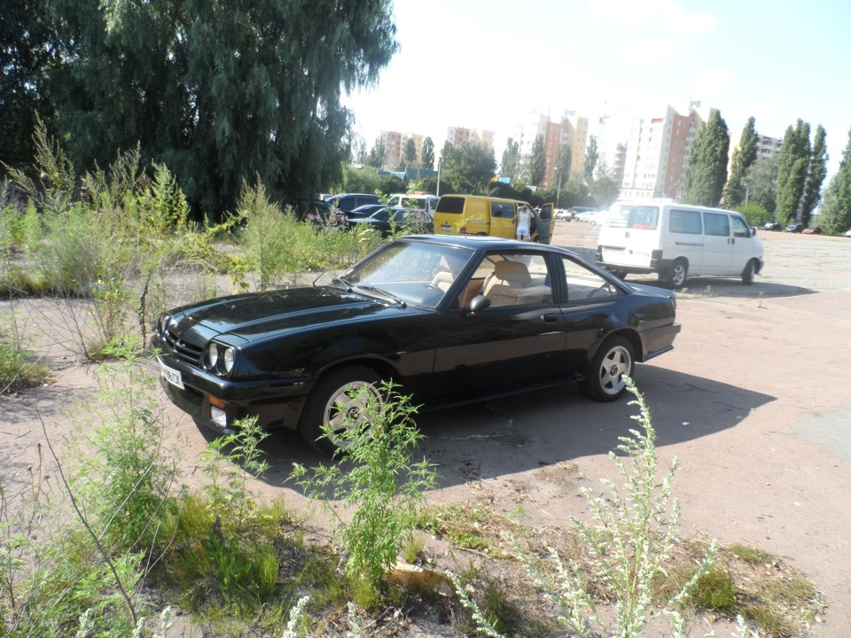 Поїздка до Києва. 4