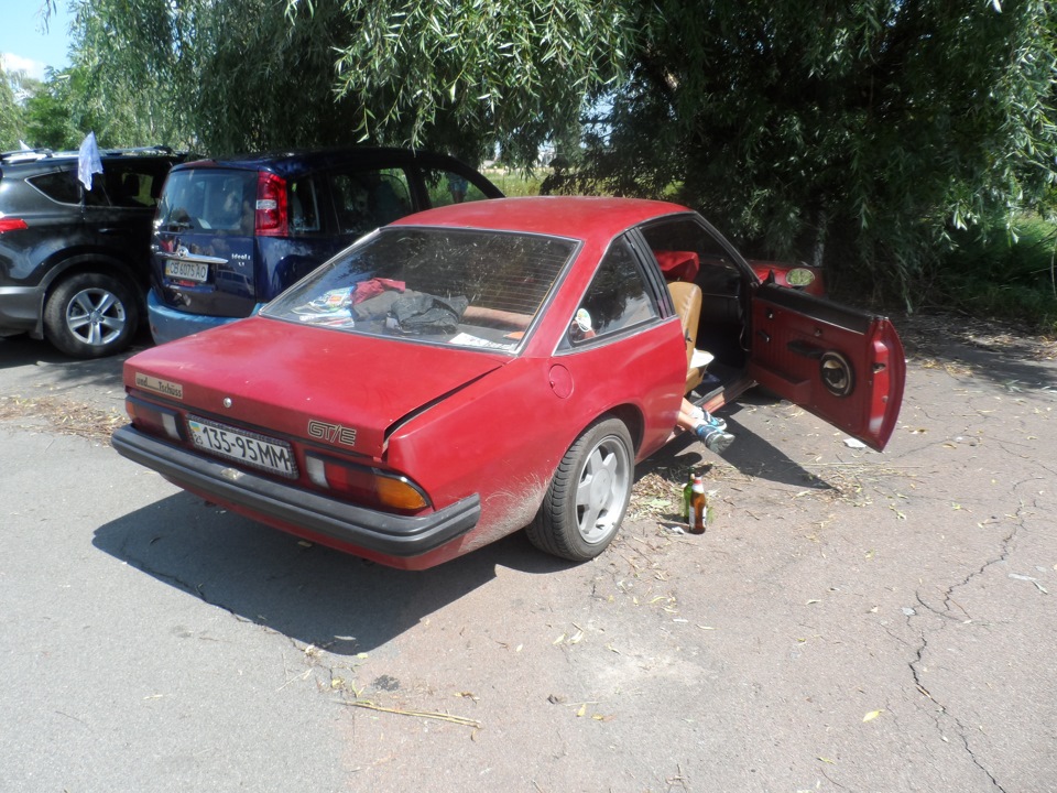 Поїздка до Києва. 3