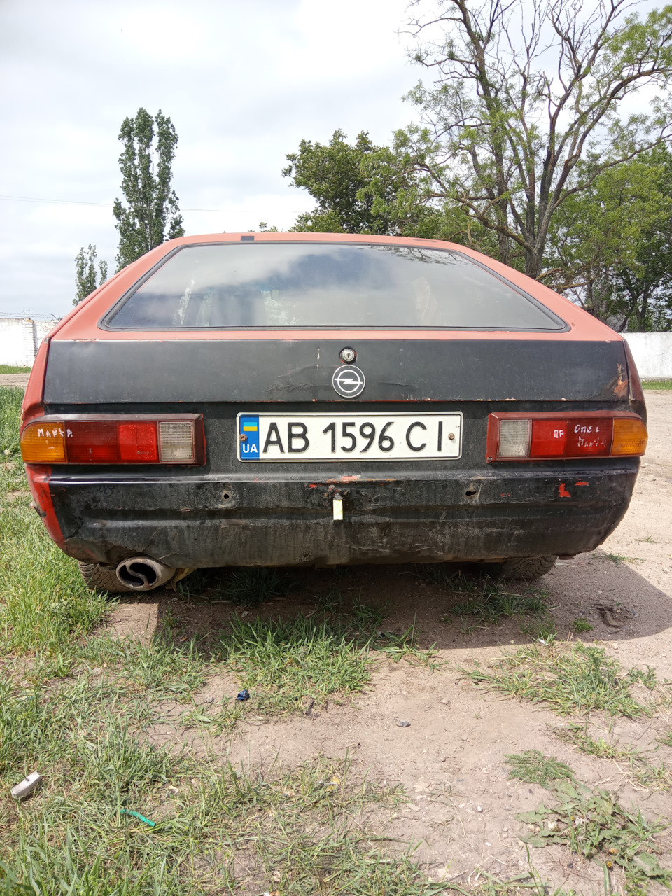 Задні ліхтарі 3