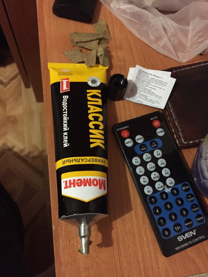 Дрібниці 1