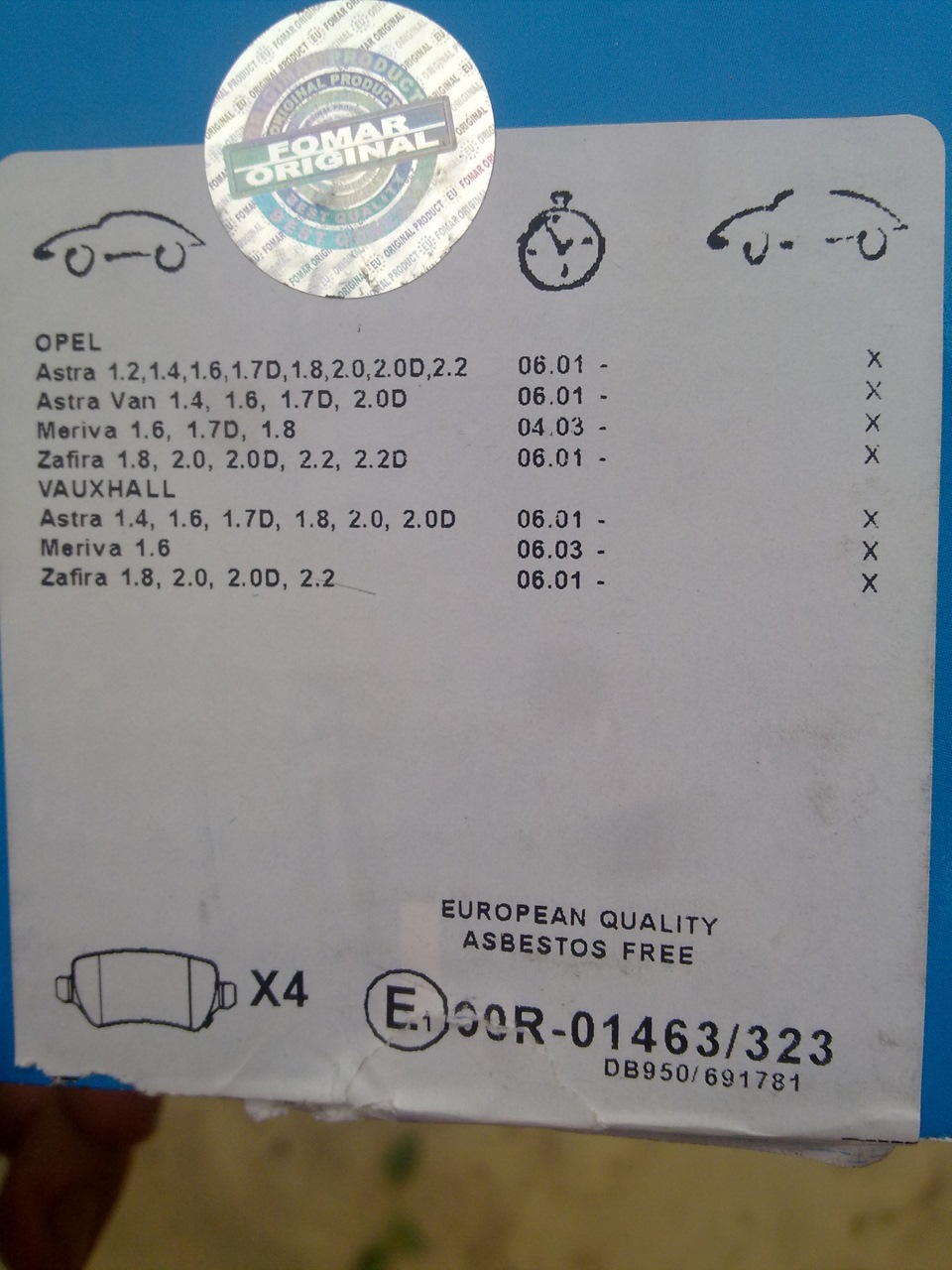 заміна задніх колодок 2