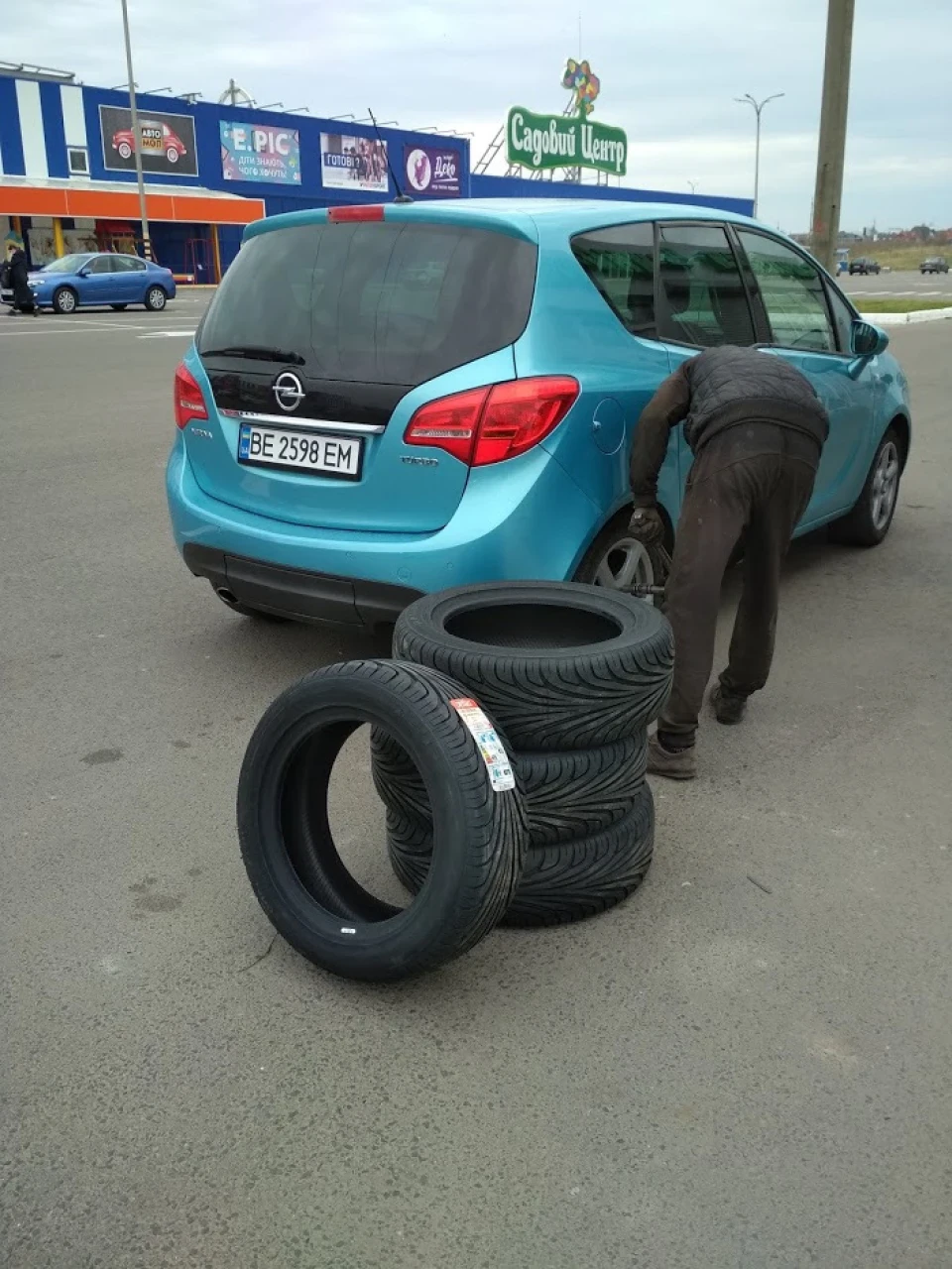 Заміна гуми