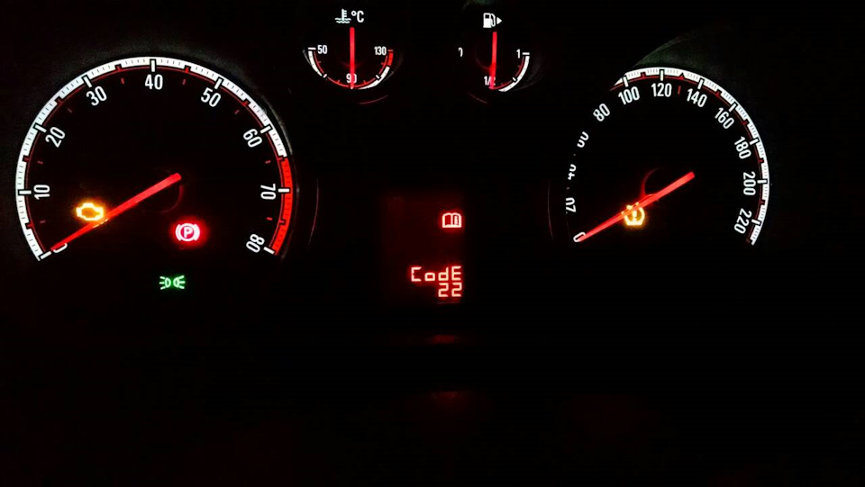 Засвітився знак. 2