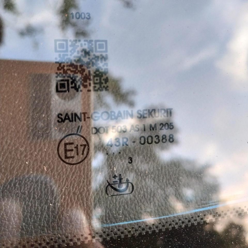 Новий лобаш 5