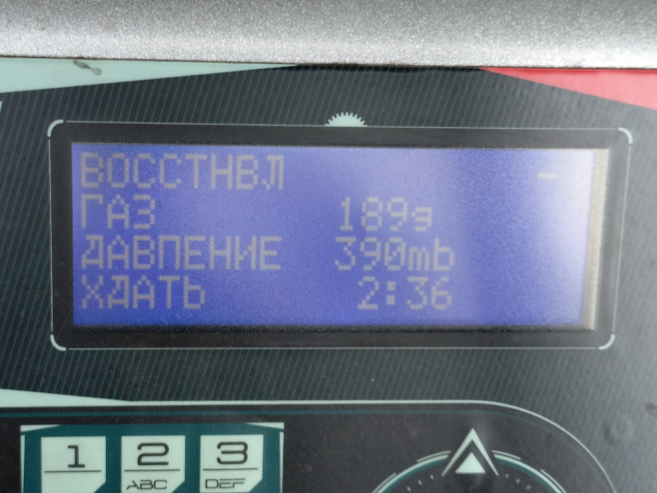 Спонтанне обслуговування кондиціонера 1