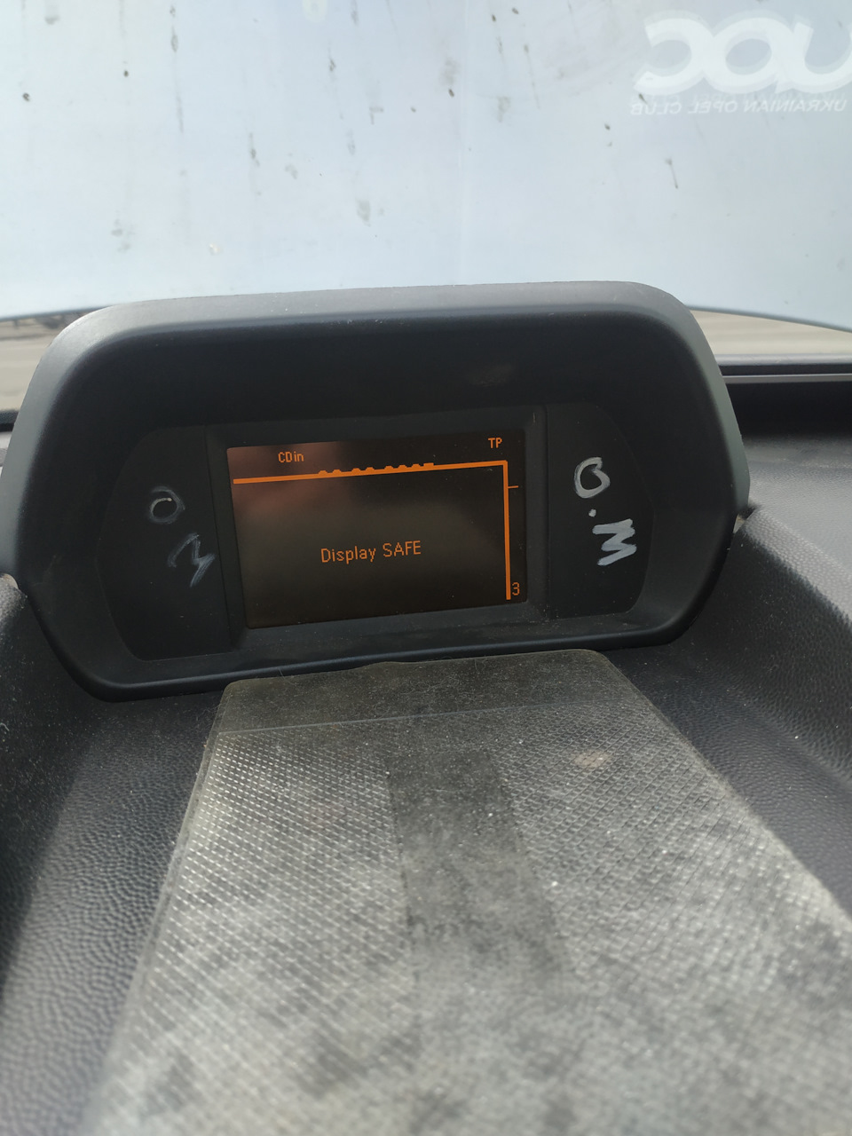 CD70NAVI + GID 4