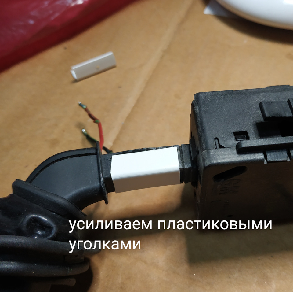 Круїз контроль за 15 баксів 5