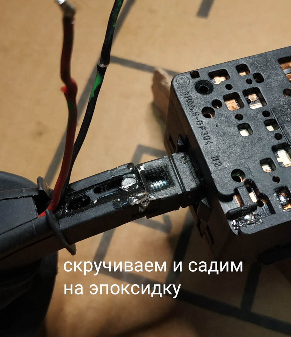 Круїз контроль за 15 баксів 4