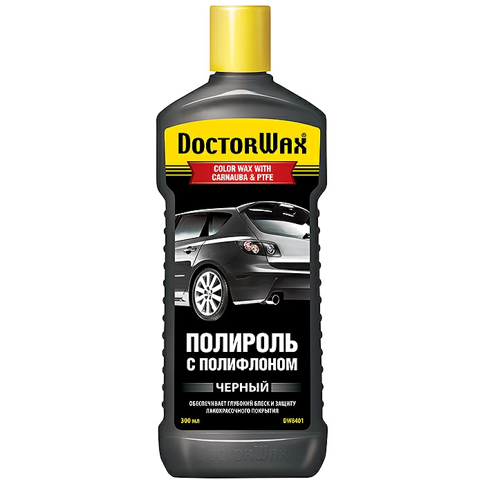 Мийка, шторки 2
