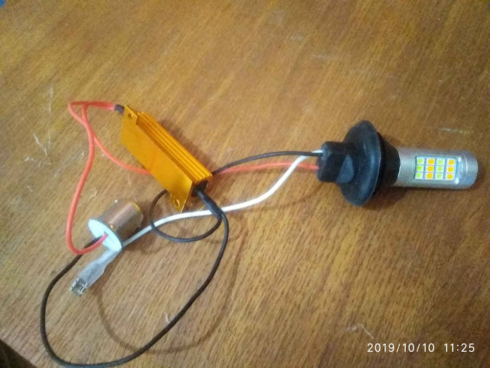 Dho 1