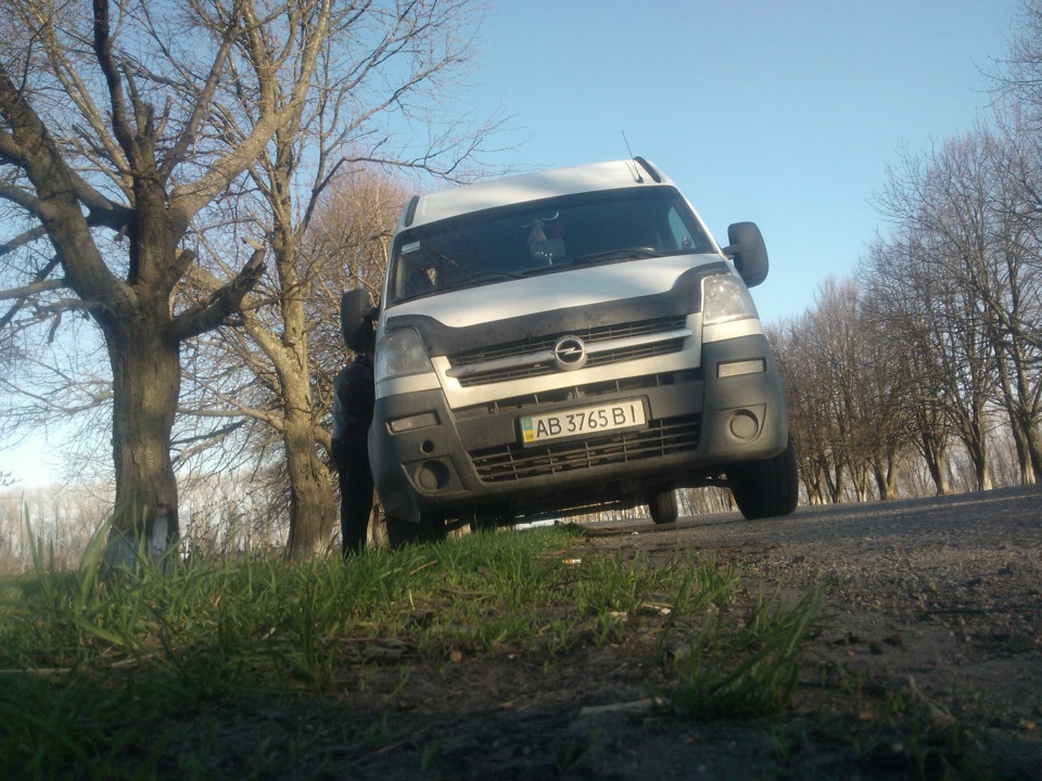 Літо) 2