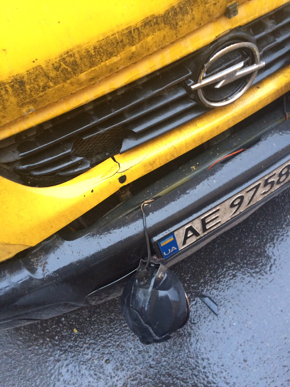Аварія(( ) 2